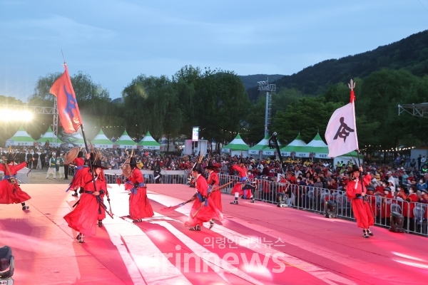 사진=전국 최대 의병축제 '홍의장군축제' 개막
